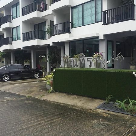 Pinthira Resort Ranong Kültér fotó